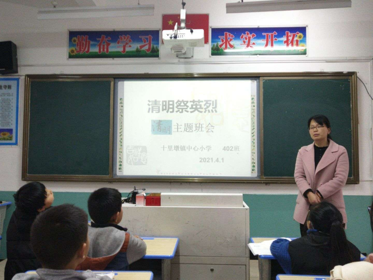 图片8.png
