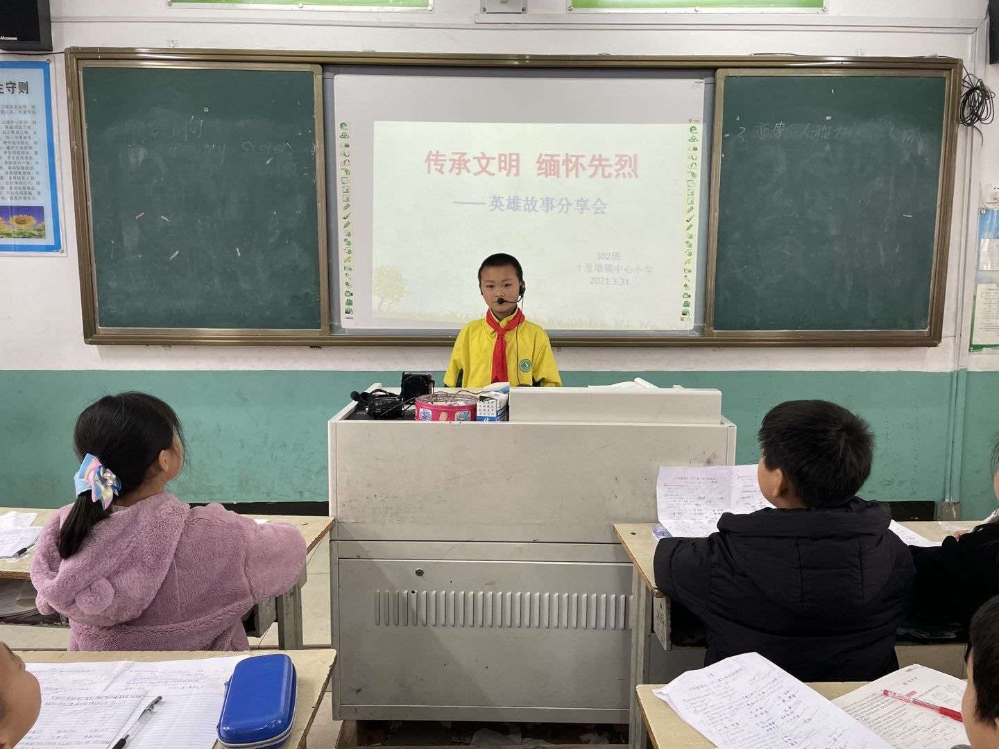 图片9.png