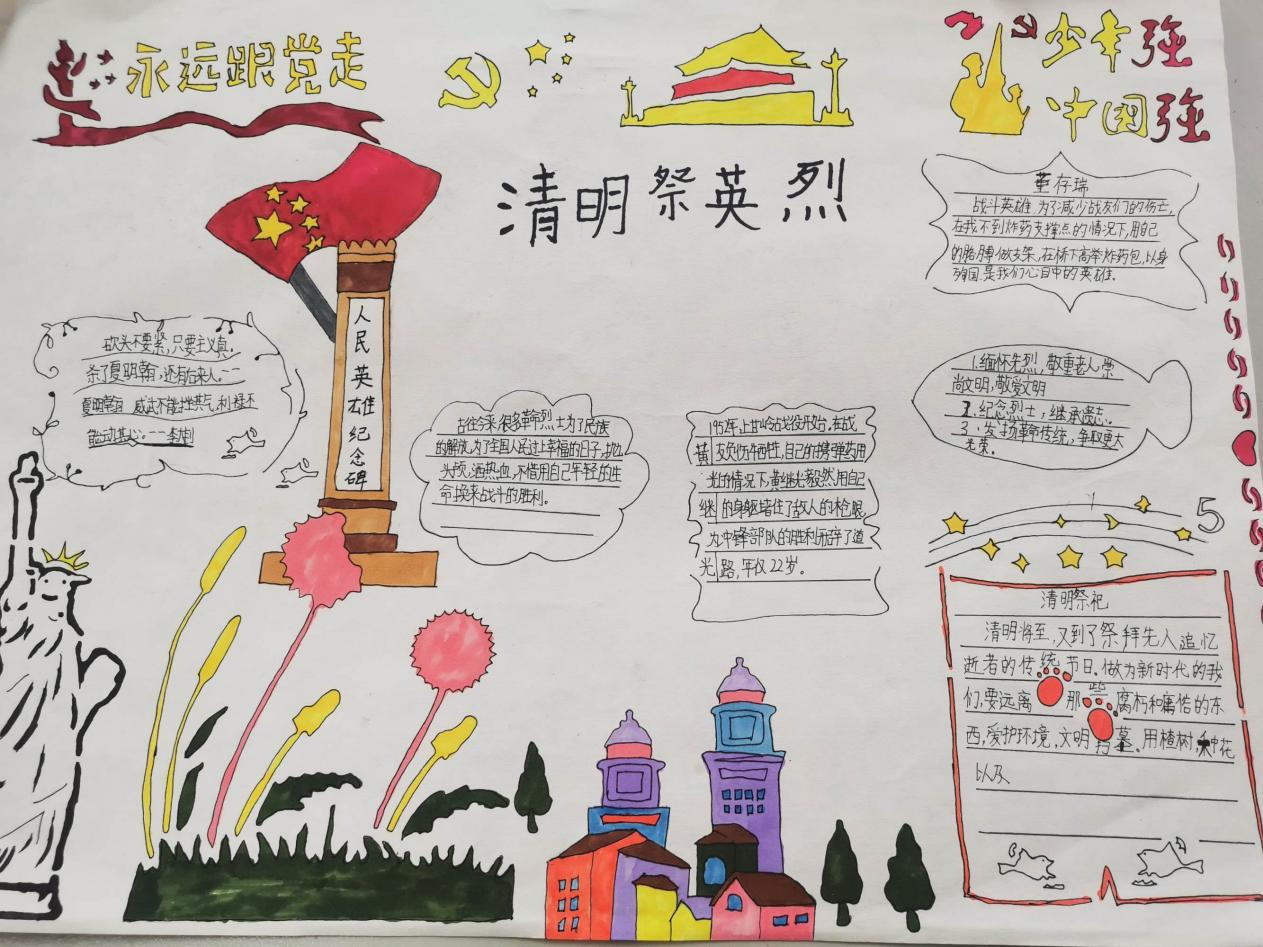 图片10.png