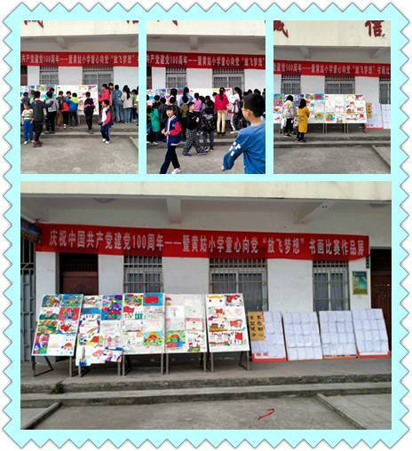 图片6.png
