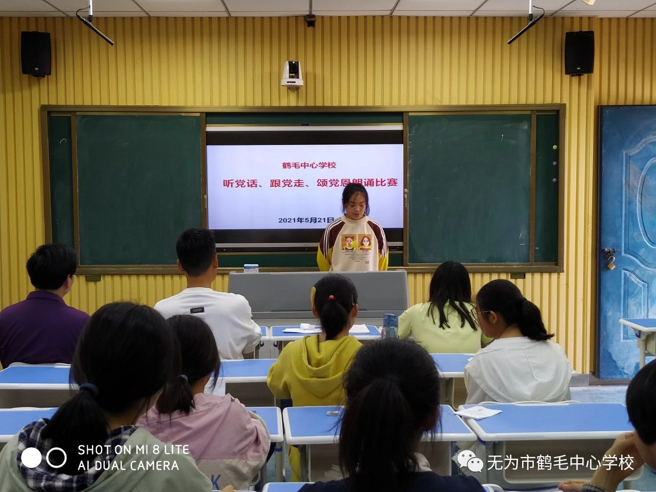 图片10.png