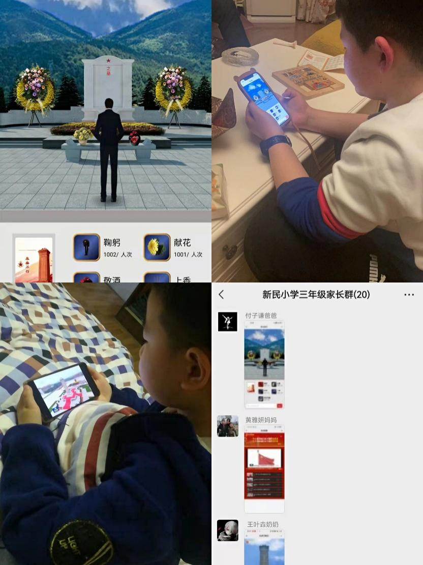 图片14.png