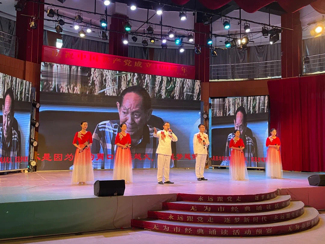 微信图片_20210712104303.jpg