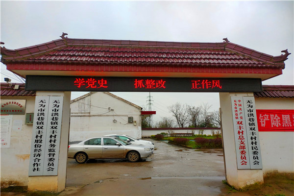 微信图片_20210315082917.jpg