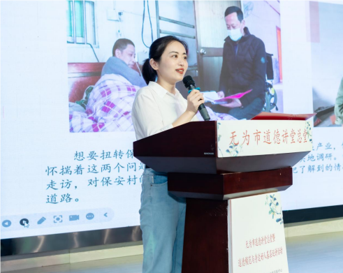 QQ_1721984821020.png