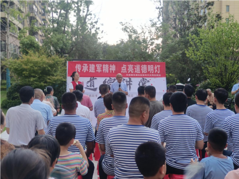 QQ_1722495378281.png