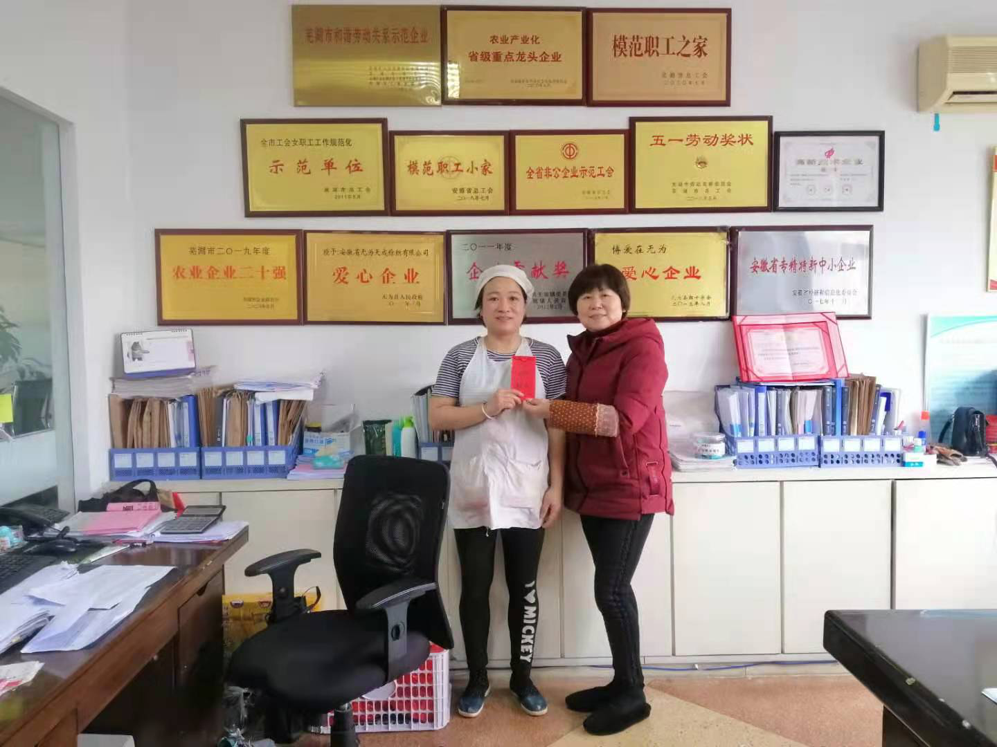 图片7.png