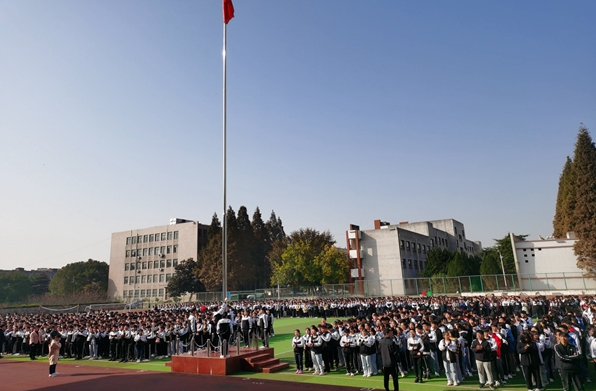 微信截图_20201116164856.png