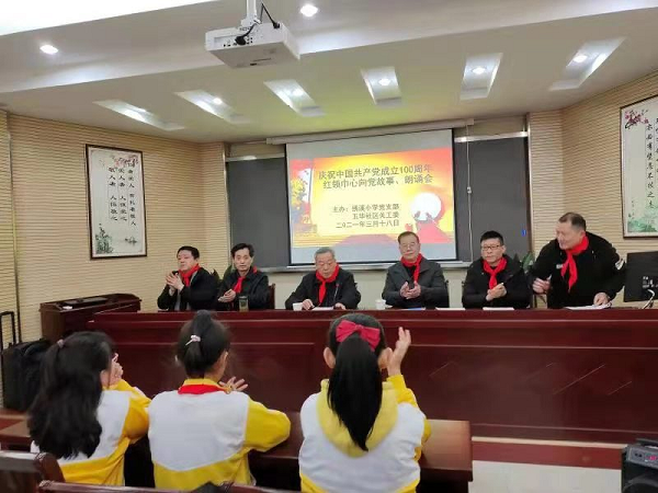 微信图片_20210401162239.png