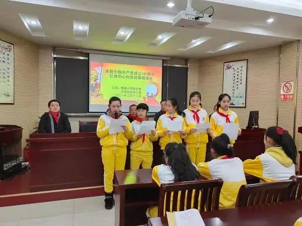 微信图片_20210401162306.jpg