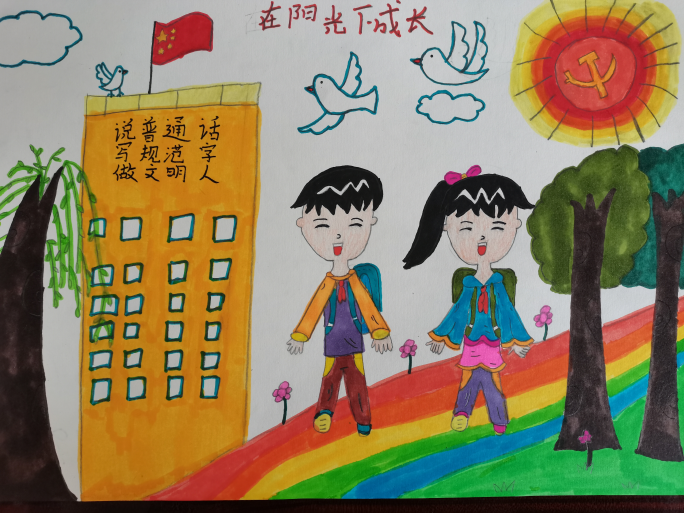 图片2.png