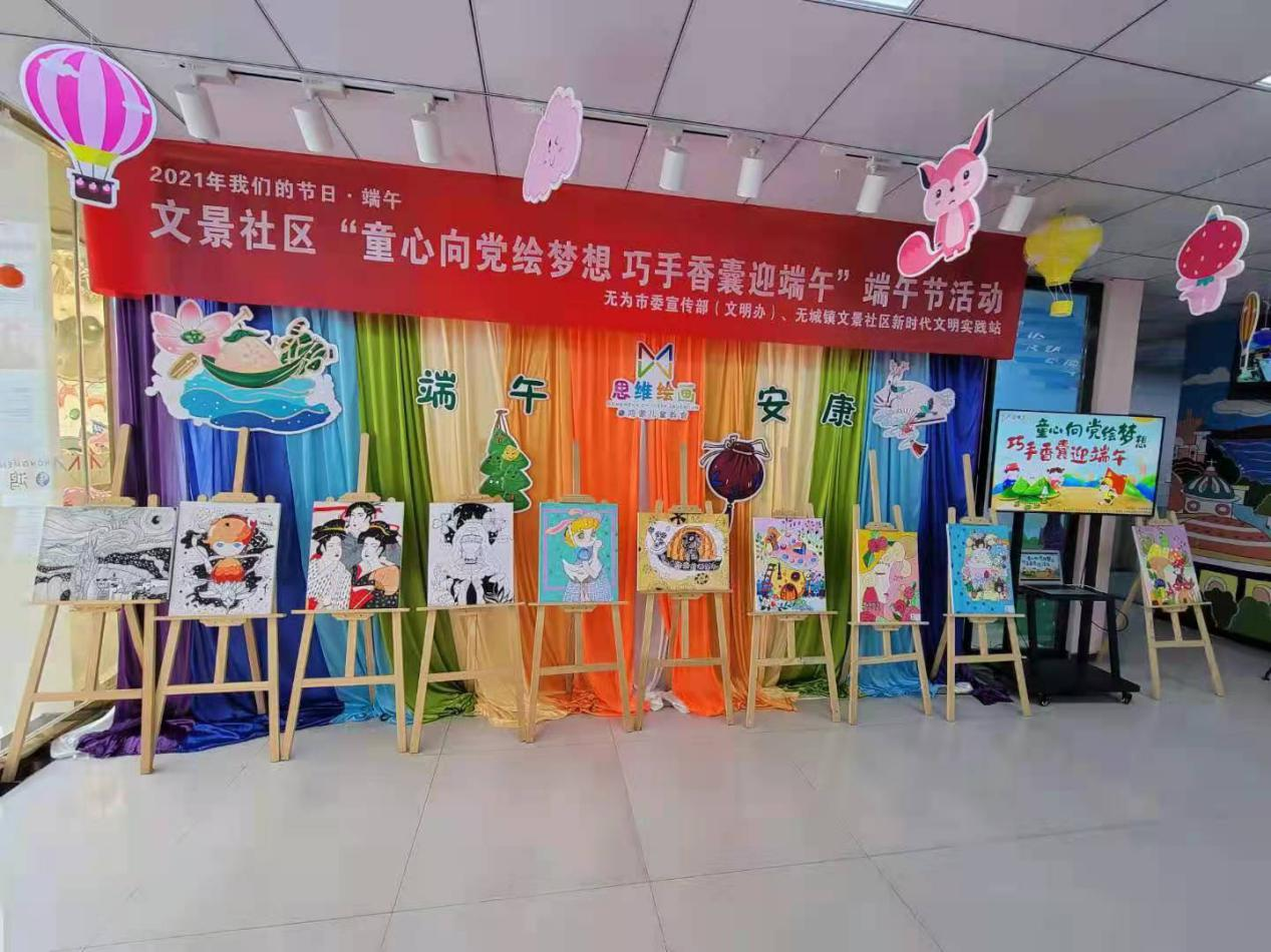 图片12.png