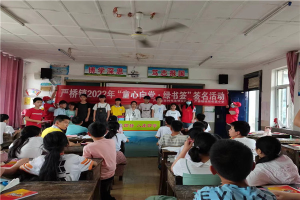 图片19.png