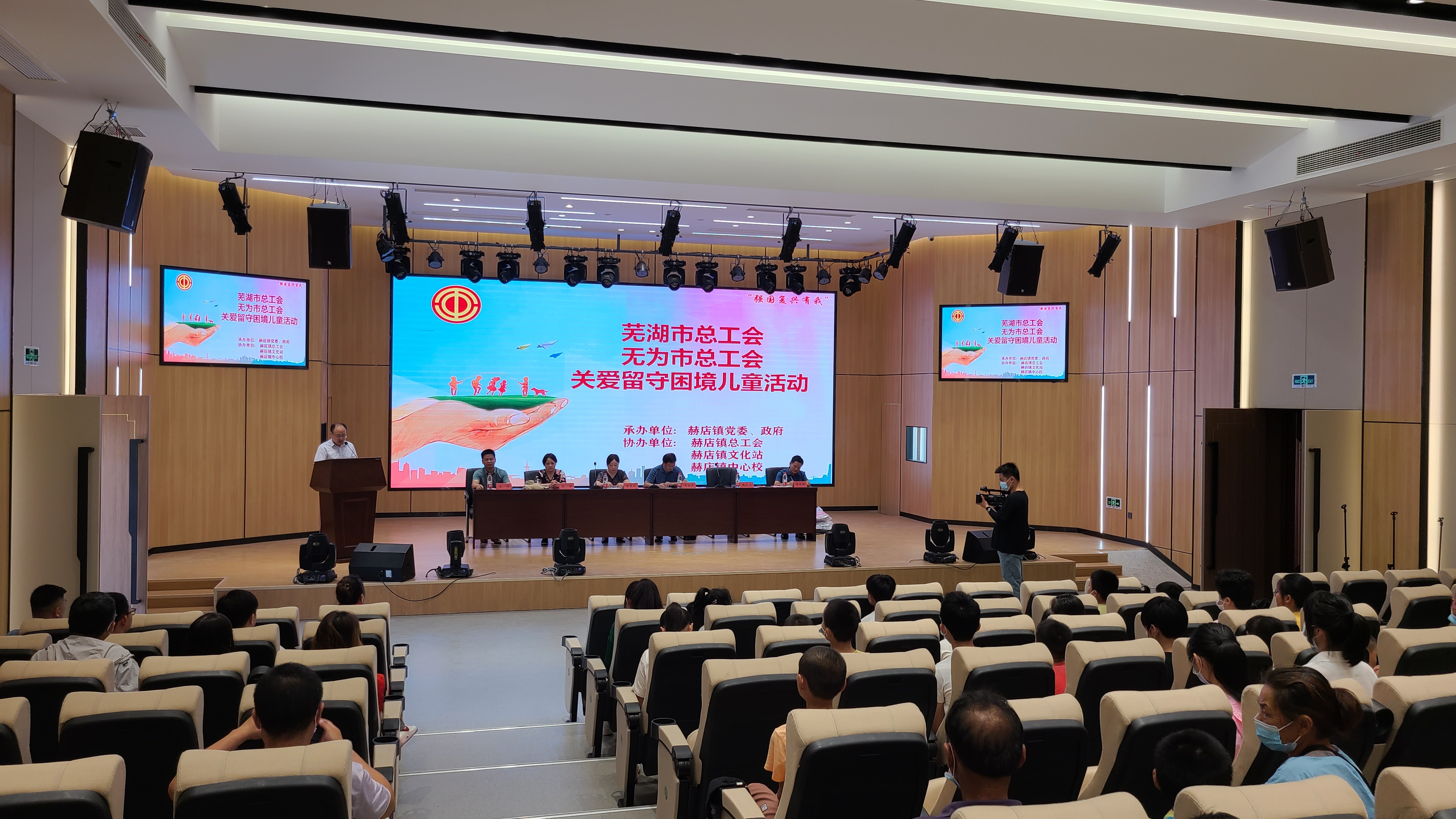 微信图片_20220712095923.jpg