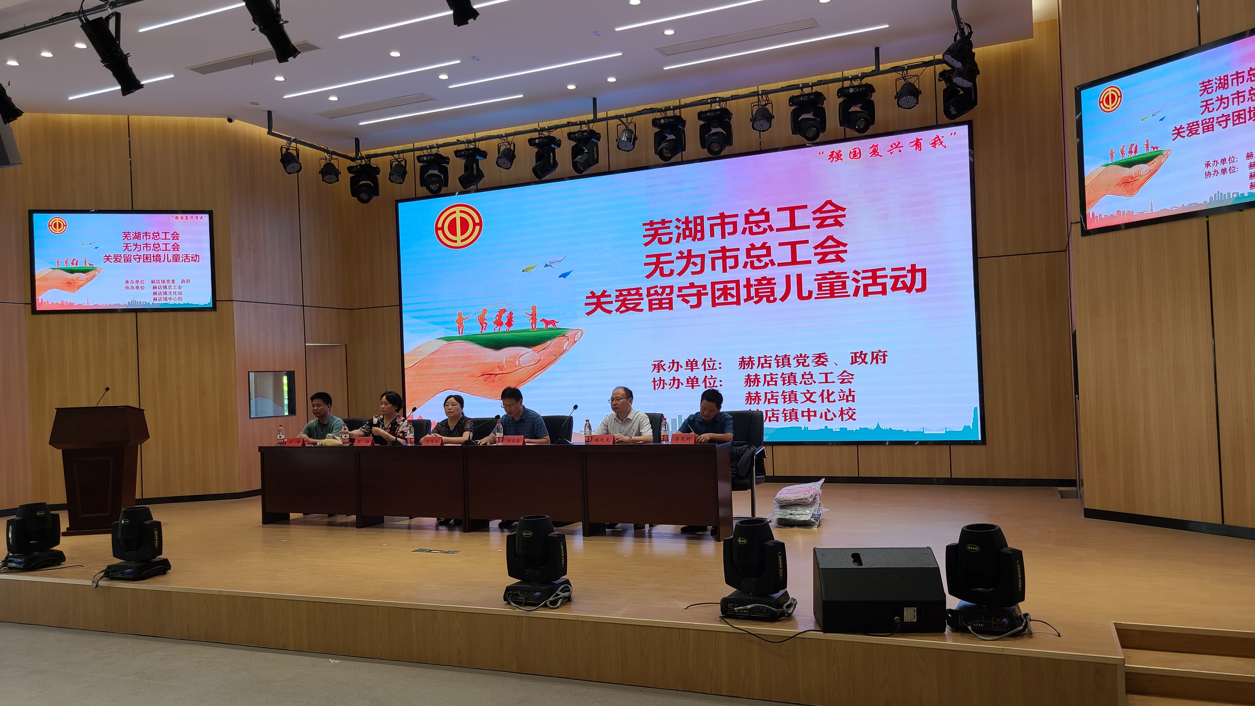 微信图片_20220712095932.jpg