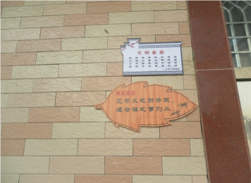 QQ_1722494824621.png