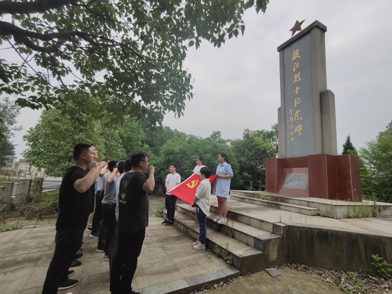图片19.png