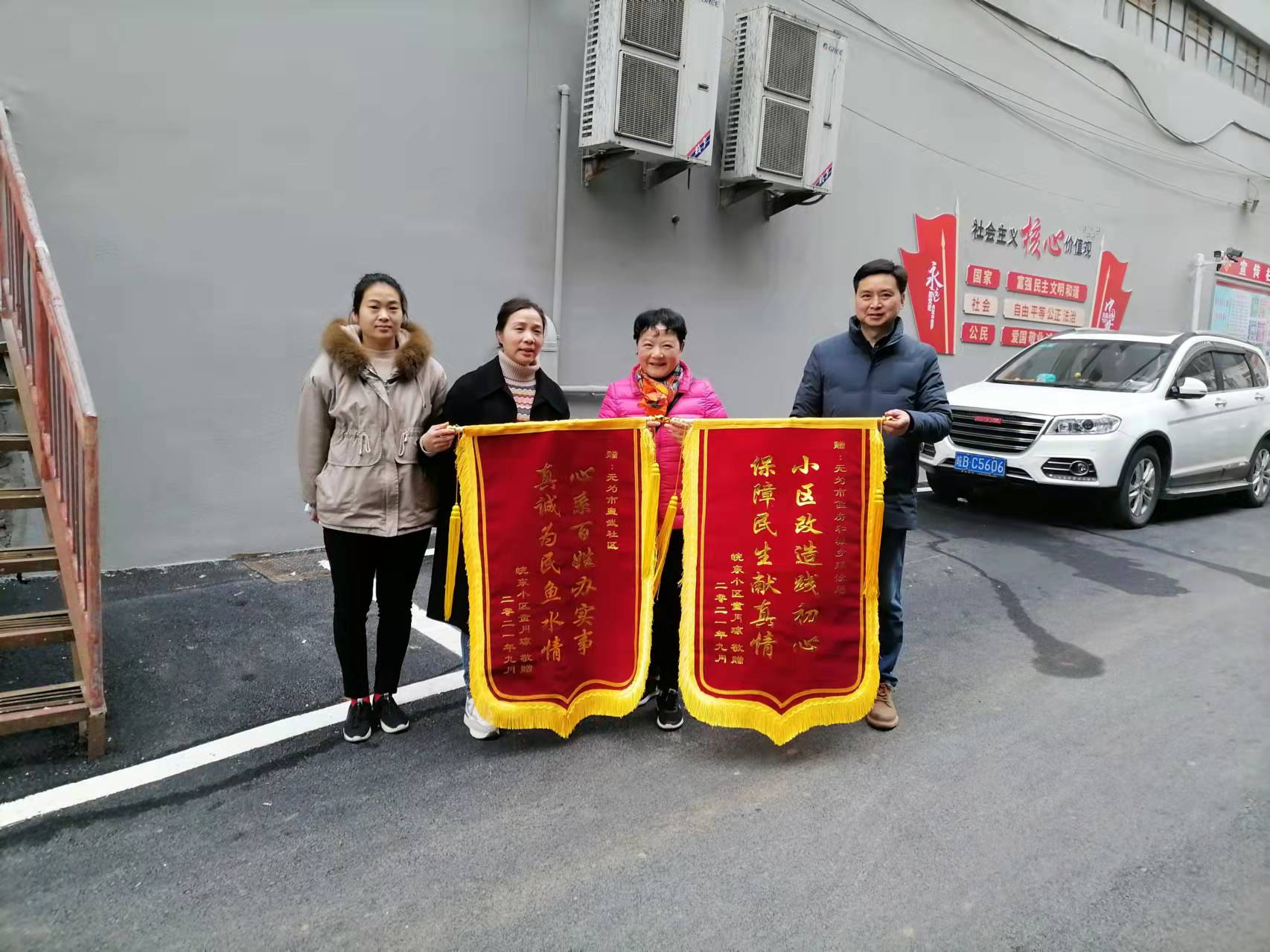 图片8.png