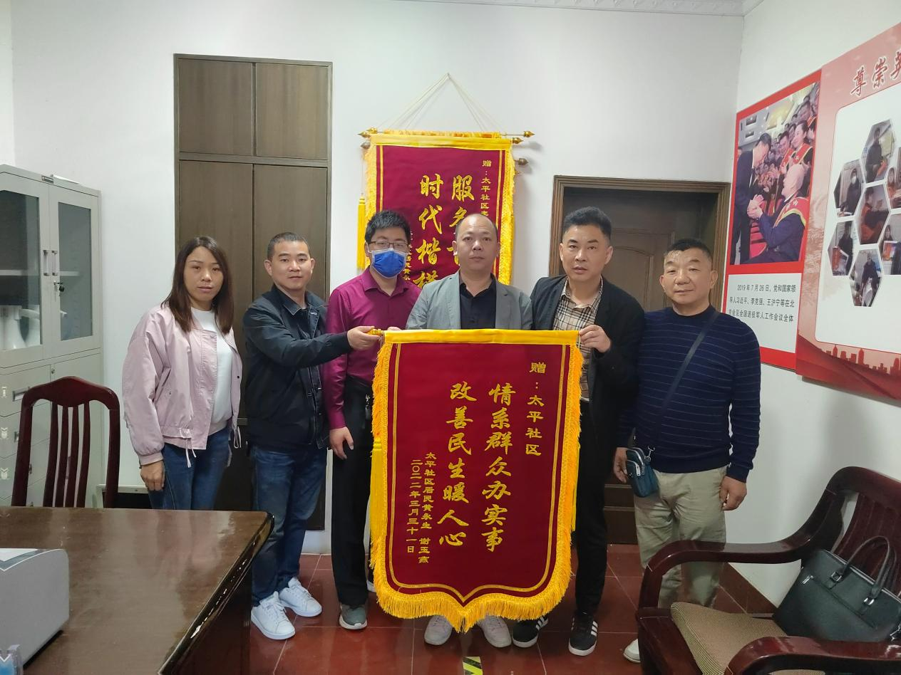 图片5.png