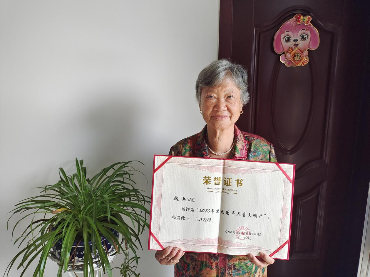 图片18.png