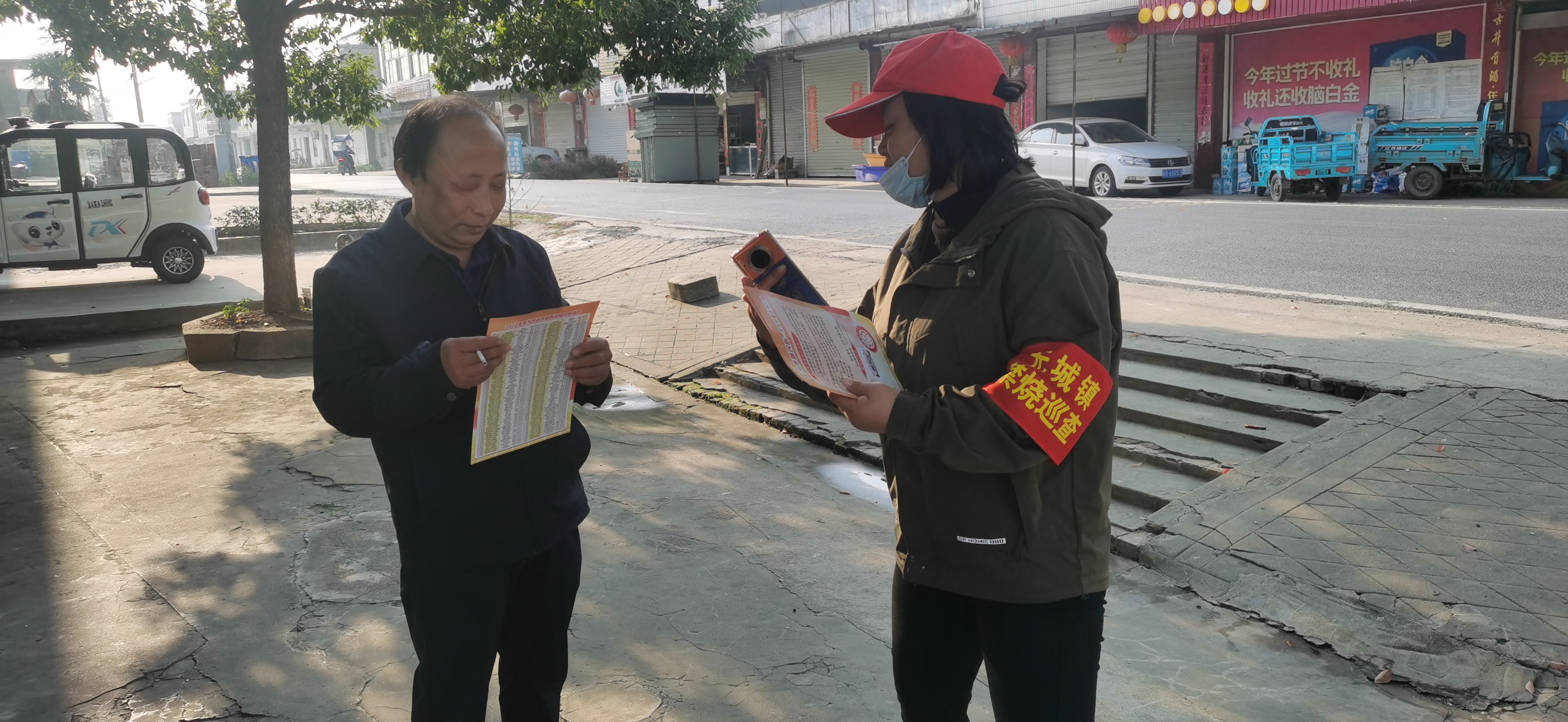 图片7.jpg