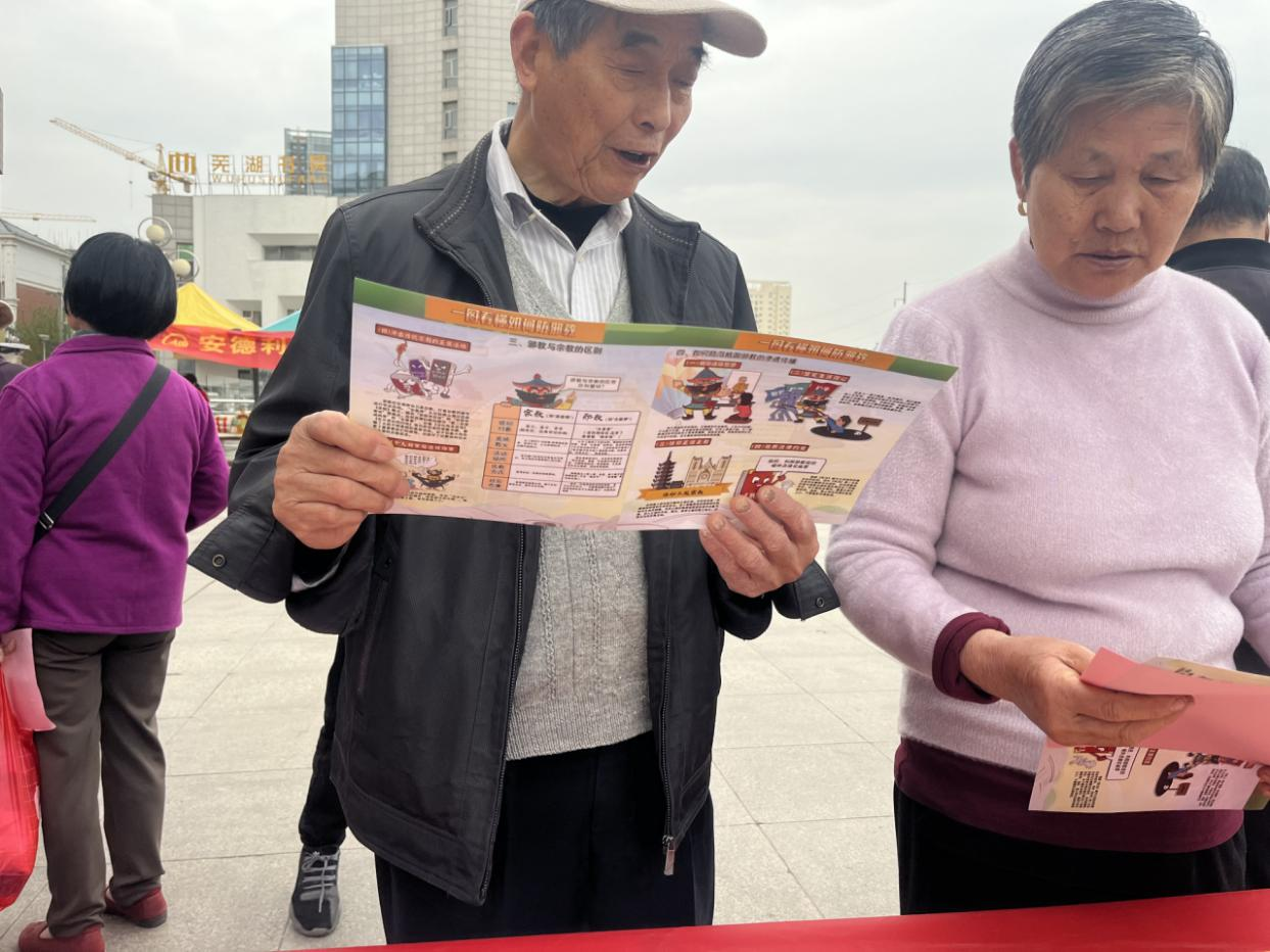 图片12.png