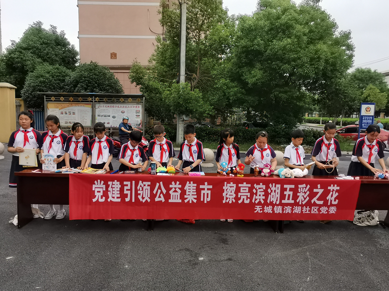图片17.jpg