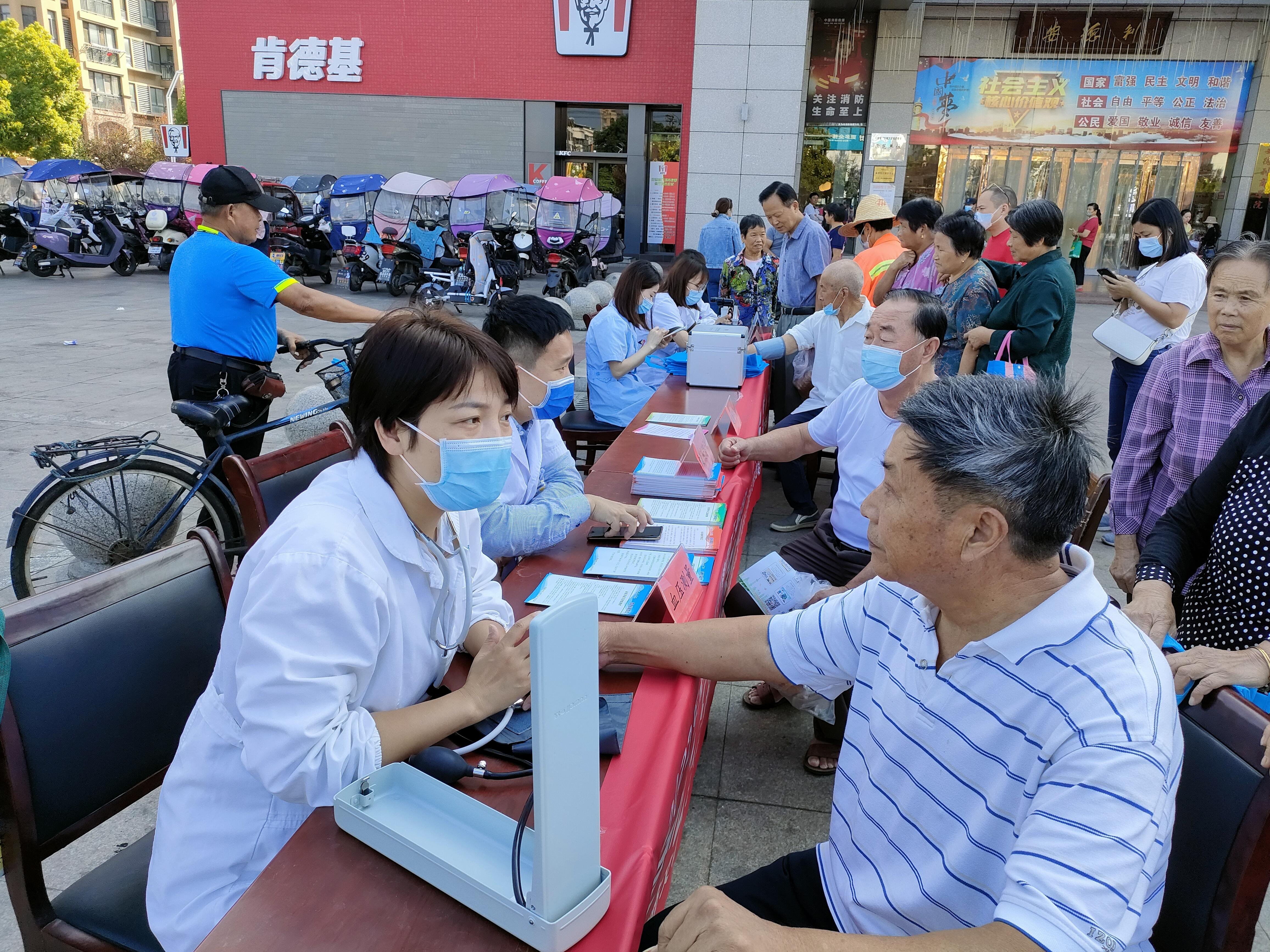 图片29.jpg