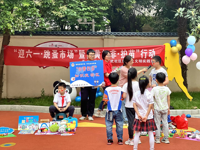 图片3.jpg
