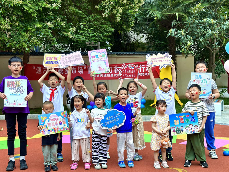 图片5.jpg