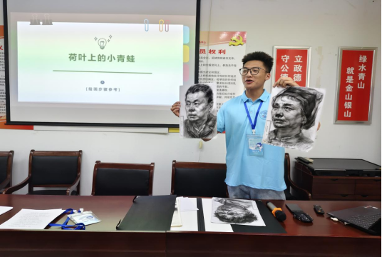 微信图片_20240719161448.png