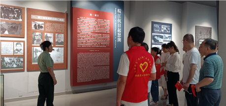 QQ_1722496176972.png