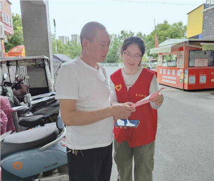 QQ_1722496352233.png