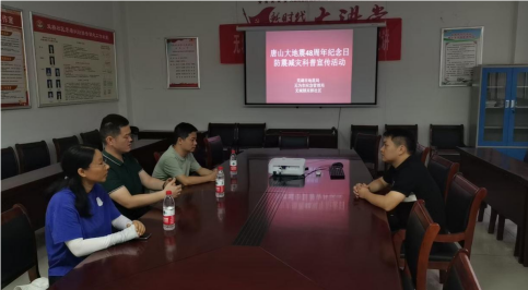 QQ_1722582050327.png