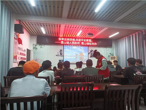 QQ_1722582425610.png