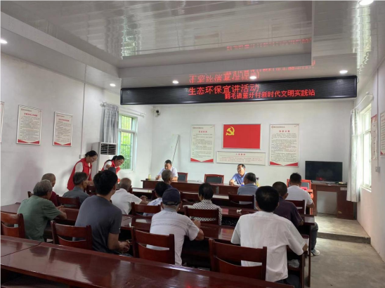 QQ_1723793859800.png
