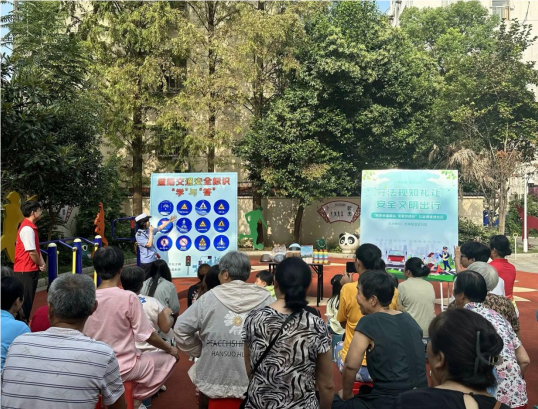 QQ_1724808507189.png