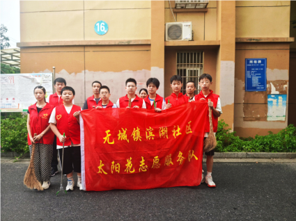 QQ_1724811151955.png