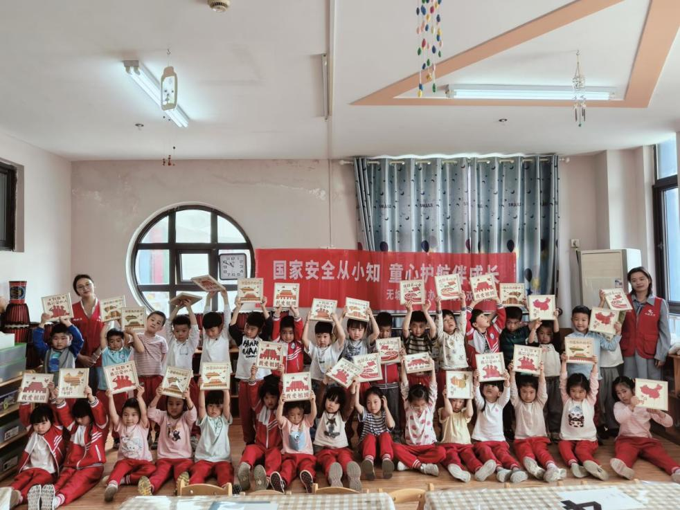 图片6.png