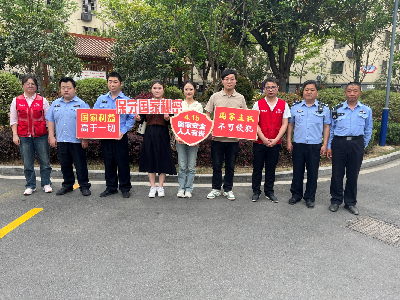 图片11.png
