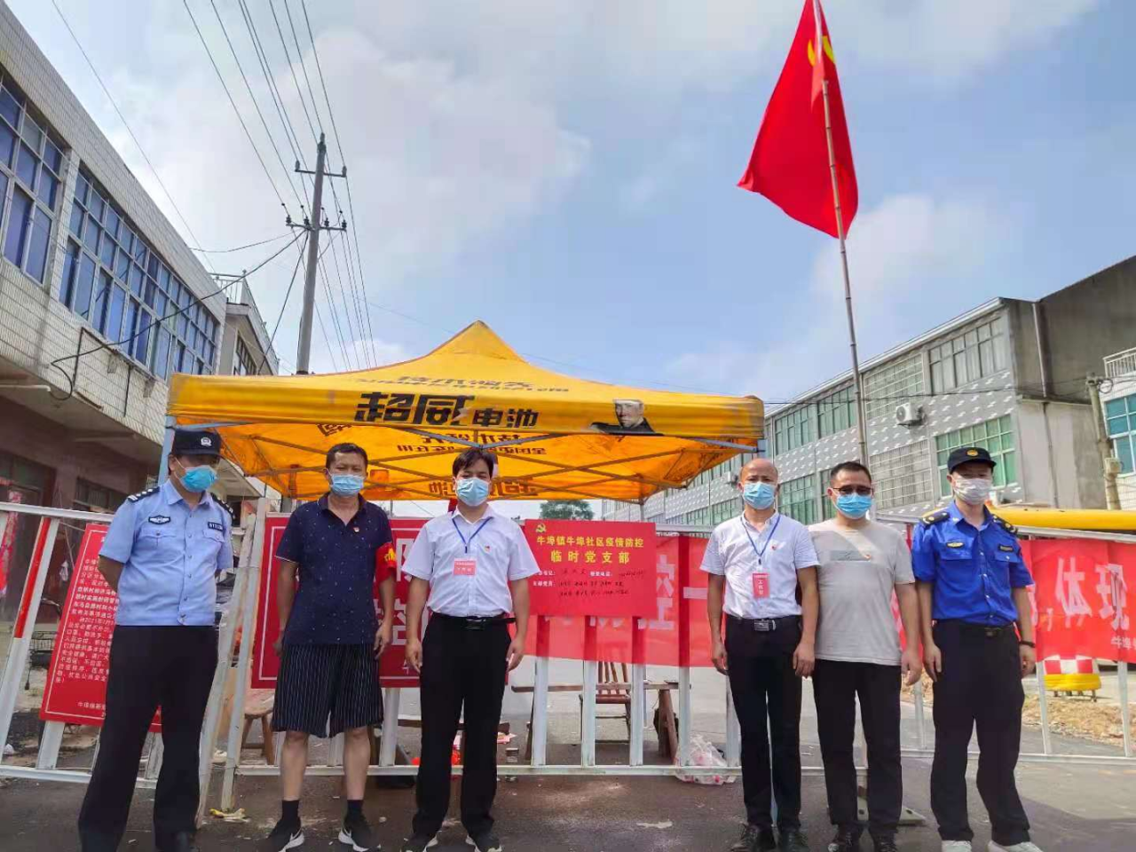 图片7.png