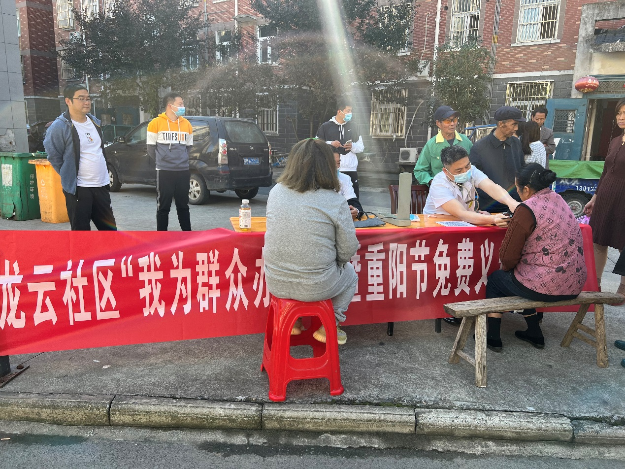 图片9.png