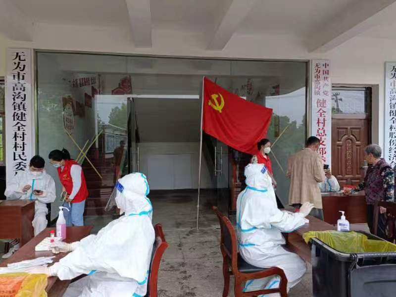 图片15.png