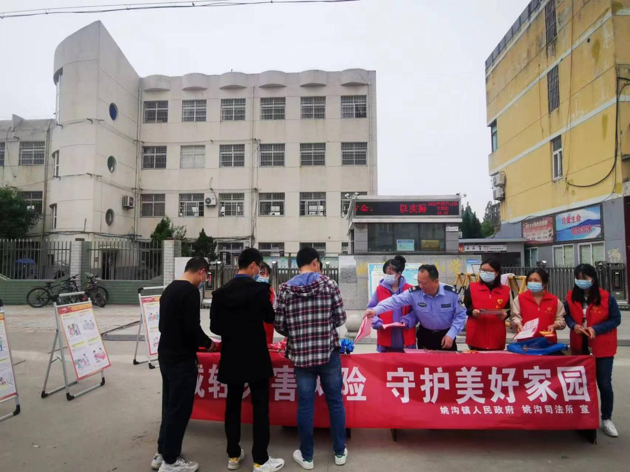 图片20.png