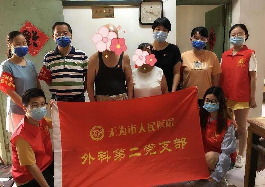 图片26.png