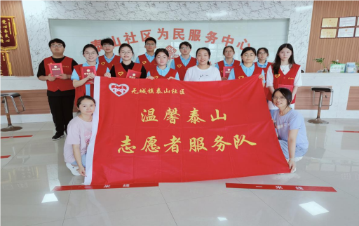 QQ_1724807693786.png