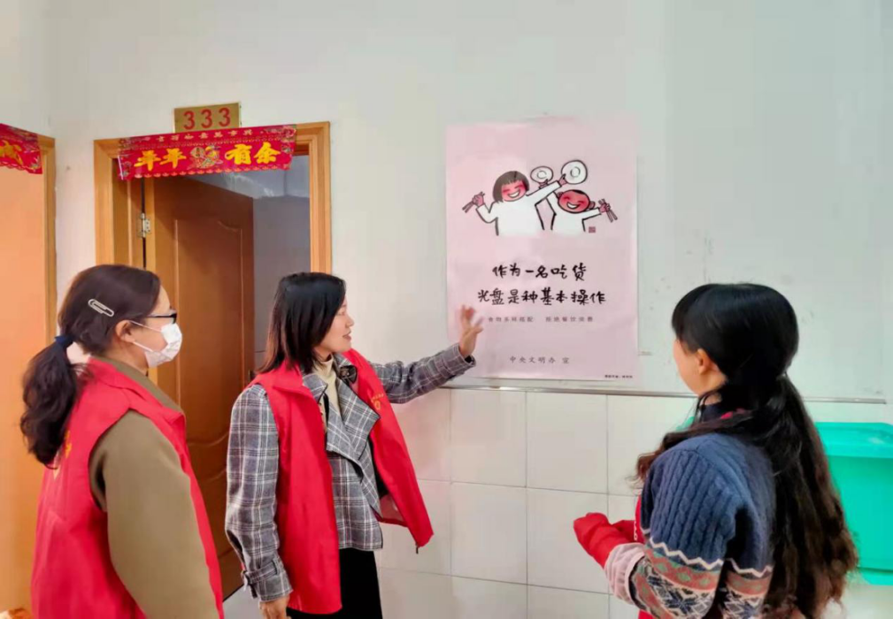 图片11.png